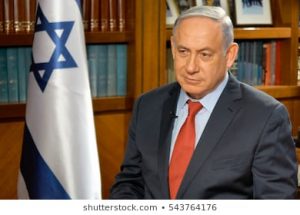 BENJAMIN NETANYAHU