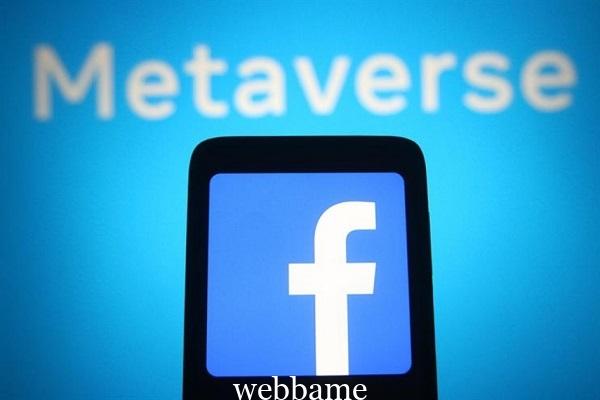 ZUKERBERG : FACEBOOK CHANGES NAME TO META