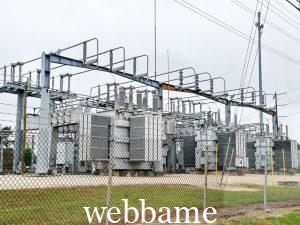 FEC : FEC APPROVES SAKI 2×60 MVA SUBSTATION AMONG 16 CONTRACTS TO BOOST POWER TRANSMISSION