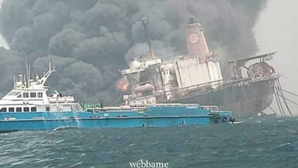 SEPCOL FPSO TRINITY FIRE: SEPCOL AFFIRMS NO CASUALTY AFTER FPSO FIRE