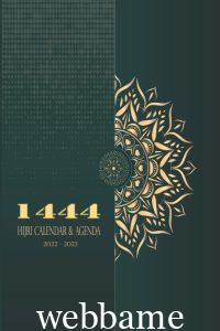 HIJRA 1444: SEN BALOGUN CALLS FOR PRAYERS FOR PEACE