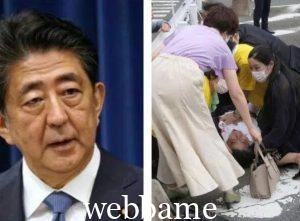 JAPAN FORMER PRIME MINISTER ABEY SHINZO SHOT DURING CAMPAIGN DIES AT AGE 67