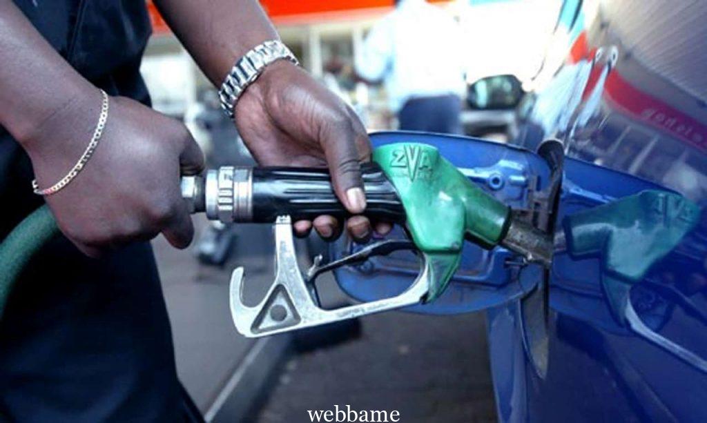 PETROL SUBSIDY COULD COST NIGERIA $16.2BN IN 2023