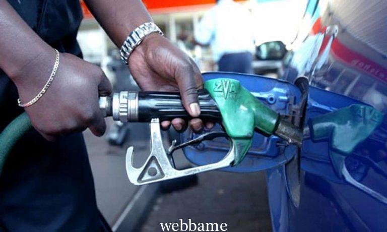 PETROL SUBSIDY COULD COST NIGERIA $16.2BN IN 2023