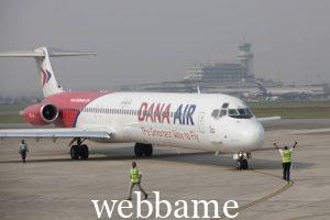 NCAA SUSPEND DANA AIRLINE WITH IMMEDIATE EFFECT