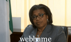 NIGERIA DEBT NOW