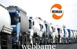 MAJOR Oil MARKETERS 