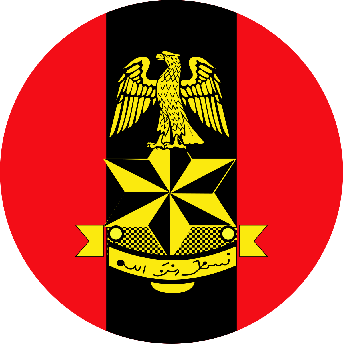 1200px-Emblem_of_the_Nigerian_Army.svg (1)