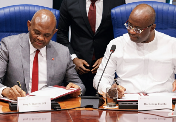 PHOTO 2 HEIRS ENERGIES X AFREXIM USD 750M SIGNING IMG_6438