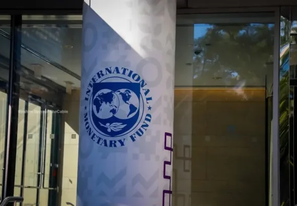 IMF-Building-860x573