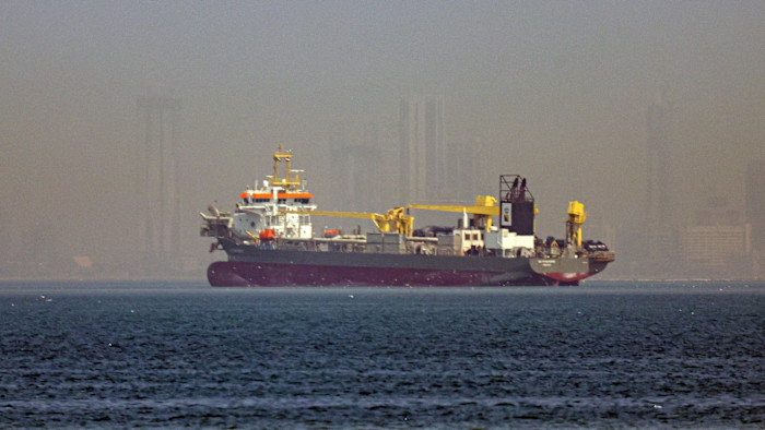 Hormuz-1
